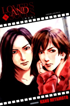 Sampul Manga Lovers and Souls