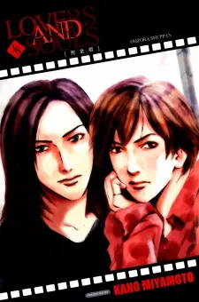 Gambar Manga Lovers and Souls