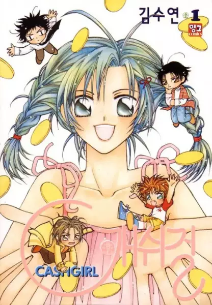 Gambar Cover Manga Cash Girl
