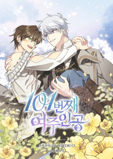 Sampul Manga The 101st Heroine