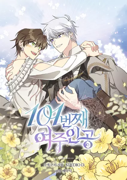 Gambar Cover Manga The 101st Heroine