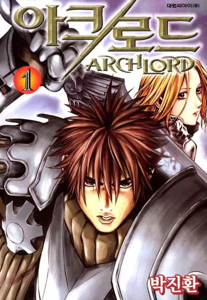 Gambar Cover Manga Archlord