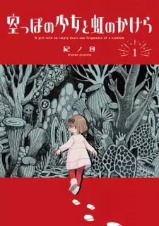 Gambar Manga Karappo no Shoujo to Niji no Kakera