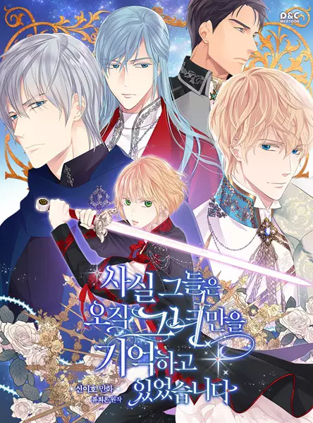 Gambar Cover Manga They Only Remembered Her