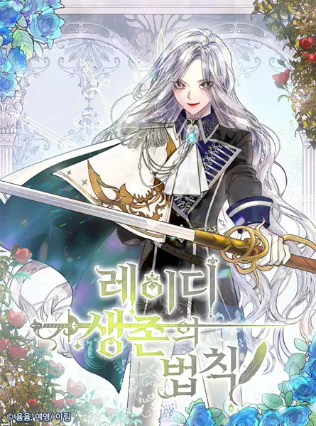Gambar Cover Manga The Lady's Law of Survival