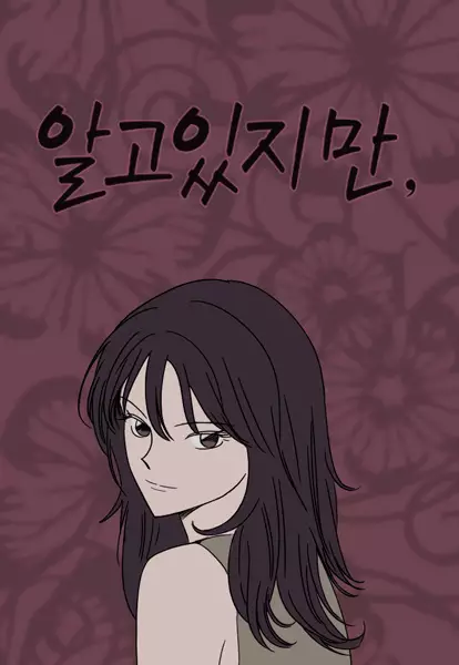 Gambar Cover Manga Nevertheless