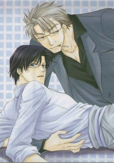 Sampul Manga Yajuu Shugi