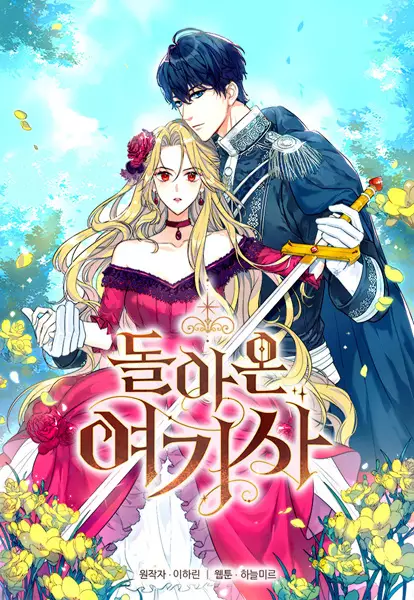 Gambar Cover Manga The Return of Elena the Knight