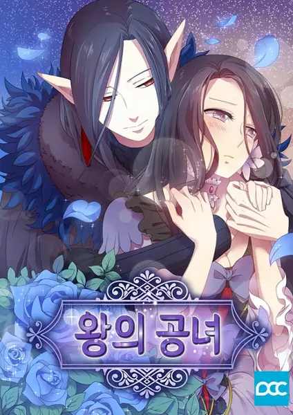 Gambar Cover Manga Satan's Bride