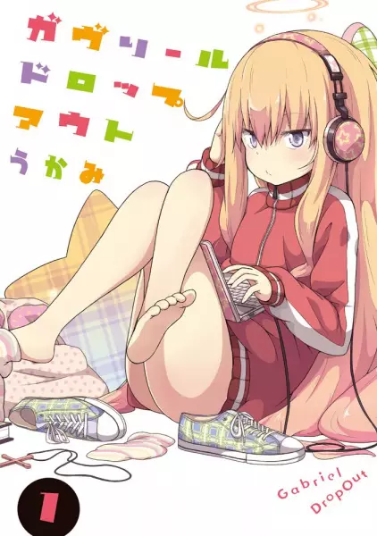 Gambar Cover Manga Gabriel DropOut