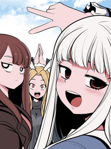 Gambar Manga What Happens Inside the Dungeon