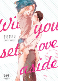 Sampul Manga Koi da Ai da wa Sateoite After Story