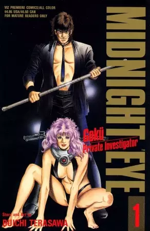 Gambar Cover Manga Midnight Eye Gokuu