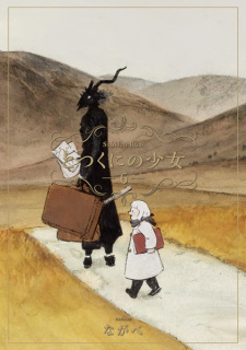 Gambar Manga Totsukuni no Shoujo