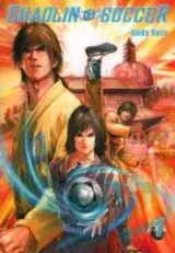 Cover Manga: Shaolin Soccer