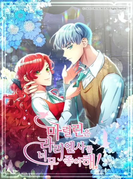 Gambar Cover Manga The Protection of Lariensa Gelinus
