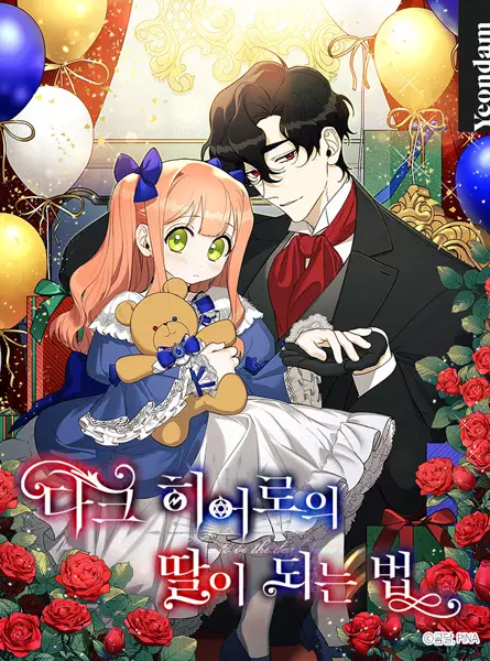 Gambar Cover Manga Becoming the Dark Hero's Daughter