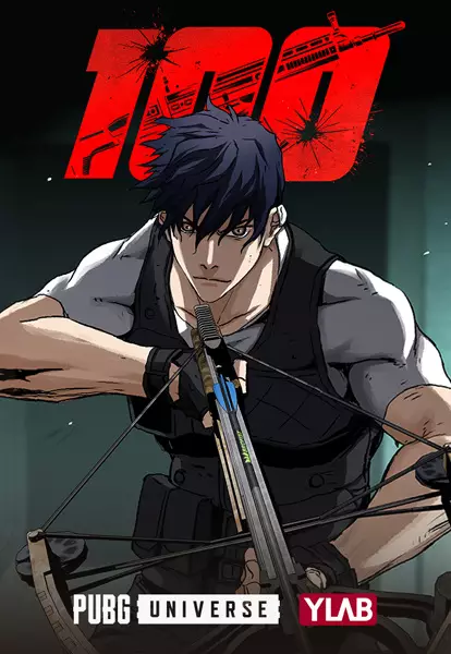 Gambar Cover Manga 100