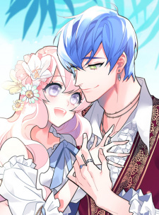 Sampul Manga Sica Wolf