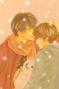 Sampul Manga Ikura Nandemo Sukisugiru