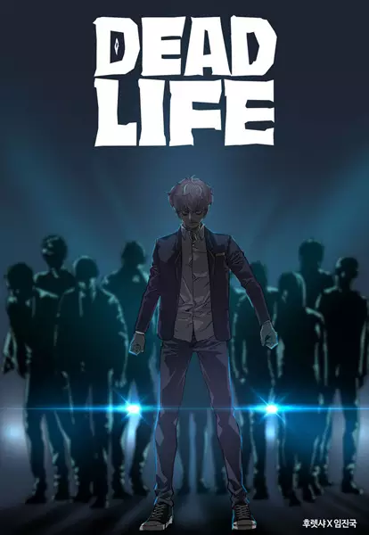 Gambar Cover Manga Deadlife