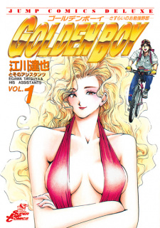 Gambar Manga Golden Boy