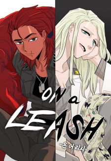 Sampul Manga On a Leash