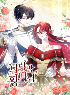 Gambar Manga The Princess in the Attic