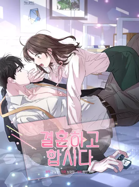 Gambar Cover Manga Save It for the Honeymoon