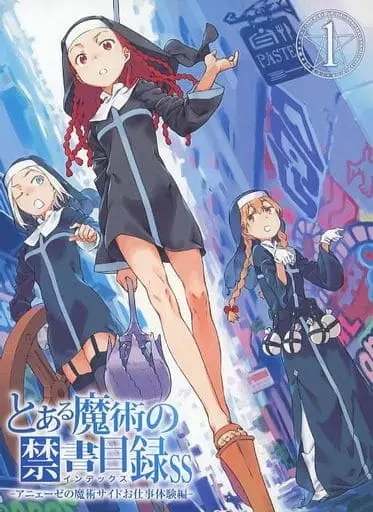 Gambar Cover Manga Toaru Majutsu no Index SS: Agnese no Majutsu Side Oshigoto Taiken-hen