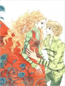 Manga image Bibi