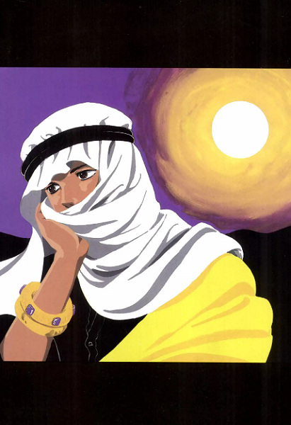 Manga image Tomoi