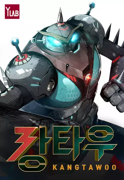Gambar Cover Manga Kangtawoo