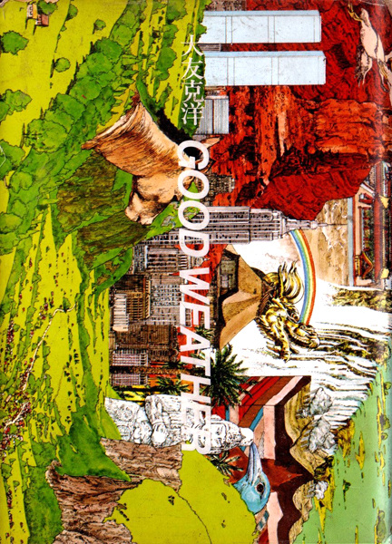 Gambar Cover Manga Good Weather