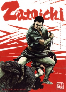 Gambar Manga Zatouichi