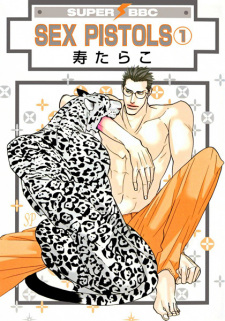 Gambar Manga Sex Pistols