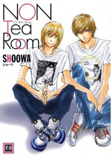 Sampul Manga NON Tea Room