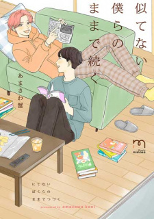 Sampul Manga Nitenai Bokura no Mama de Tsuzuku