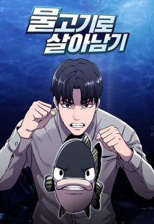 Gambar Manga Surviving as a Fish