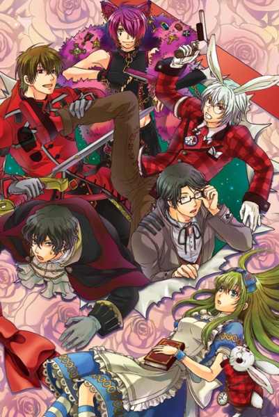Gambar Cover Manga Renai Otogibanashi: Happy Assort