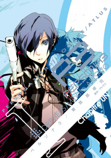 Gambar Manga Persona 3