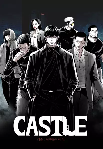 Gambar Cover Manga Castle