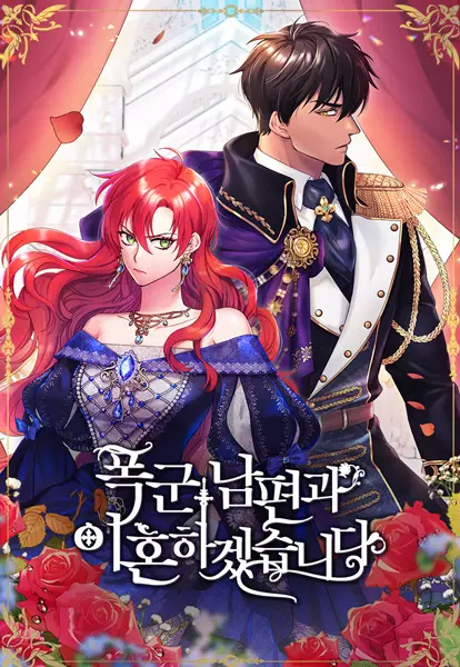 Gambar Cover Manga Divorcing My Tyrant Husband