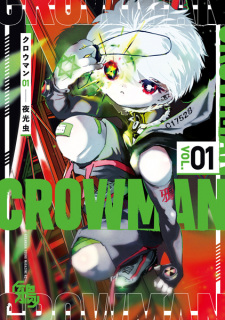 Sampul Manga Crowman