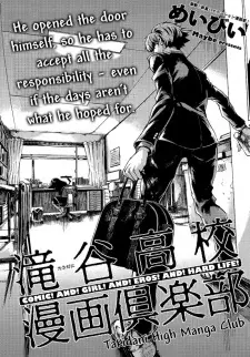 Gambar Manga Takidani Koukou Manga Club