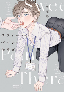 Sampul Manga Sweet Pain Therapy