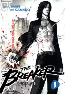 Gambar Manga The Breaker