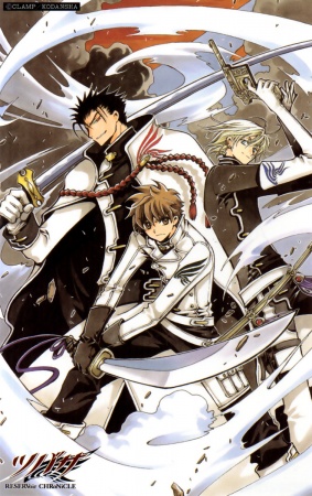 Manga image Tsubasa: RESERVoir CHRoNiCLE
