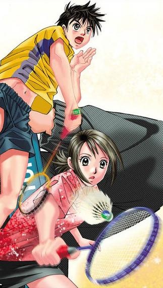 Manga image Smash!