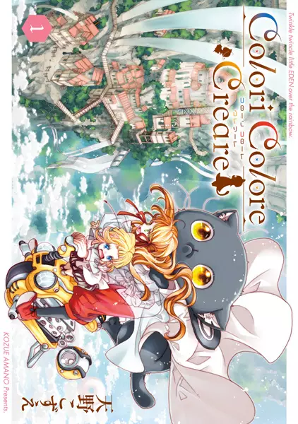 Gambar Cover Manga Colori Colore Creare